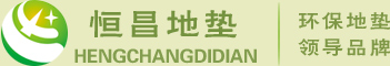 沈陽興業恒昌商貿有限公司