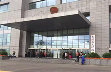 沈陽興業恒昌為本溪市政府鋪設的首維除塵排水地墊