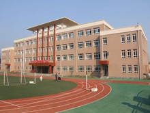 學校地墊